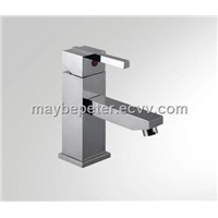 Single handle basin faucet mixer tap with bubbler(021320)