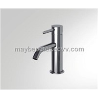 Single handle basin faucet mixer tap with bubbler(023010)