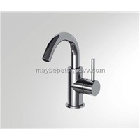 Single handle basin faucet mixer tap with bubbler(023040)