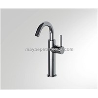 Single handle basin faucet mixer tap with bubbler(023060)