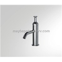 Single handle basin faucet with bubbler(023520)