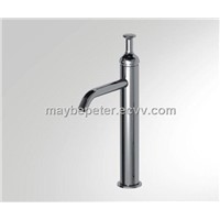 Single handle basin faucet mixer tap with bubbler(023530)
