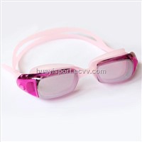 Strong Cool silicone swimming glasses