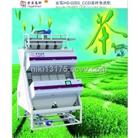 ccd black /green tea color sorter machine