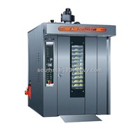diesel fired rotary rack oven NFX-32C