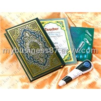 holy quran talking pen for children and the old