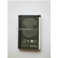 mobile battery with dual IC and high quality