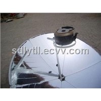portable solar cooker