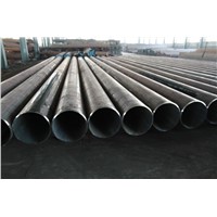 seamless steel pipe