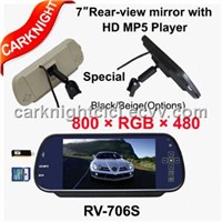 special rear view mirror monitor reverse mirror