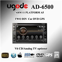ugode ARM universal 2 din in dash Car DVD Player GPS