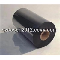 carbon high thermal conductivity graphite film
