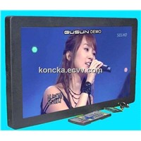 17 Inch LCD Advertising Player