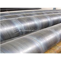 201 Stainless Steel, Stainless 201, 201 Stainless Steel Pipe Price