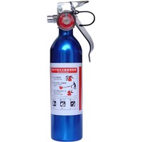 Auto-Part Fire Extinguisher