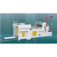 Automatic Water Soluble Filming Machine