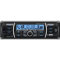 CL-861,Fixed panel,Deckless Car MP3/USB/SD Player ,Blue or Red lighting illumination