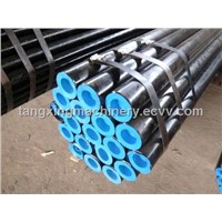 G3452/G3457 Steel Pipe