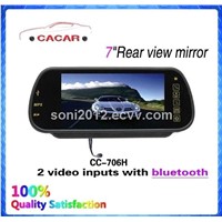 Hot selling 7 inch car bluetooth rear view mirror with touch buttons bluetooth
