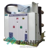 Indoor AC HC Vacuum Circuit Breaker (ZN63-12-VS1)