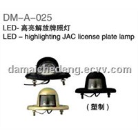 LED-highlighting JAC License plate lamp