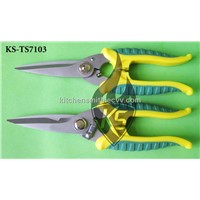 Leather scissors or garden scissors or kitchen scissors for tools