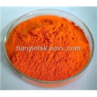 Marigold extract lutein powder