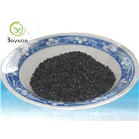 Nut shell activated carbon for electroplating wastewater treatment
