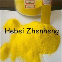 PE Powder coating Yellow 1021