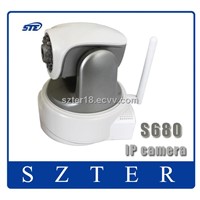PTZ  wireless ip Megapixels IP Security Camera 32G SD card ip camera software