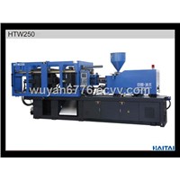 Plastic Injection Molding Machine (HTW-250)