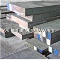 Plastic Mould Steel (NAK80)