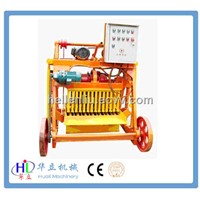 QMJ4-45 moving brick making machine