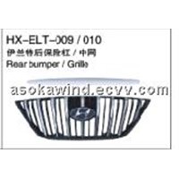 REAR GRILLE