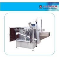 SF-AHR-60  Automatic Hot-stamping Machine