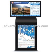 Supply LCD dual-screen from China