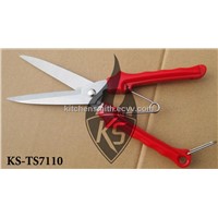 The Newest Multi-purpose scissors for tools