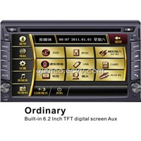 Universal car DVD GPS Navigation of 6.2&amp;quot; TFT Screen