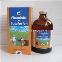 Vitamin B12 + Butafosfan injection for veterinary