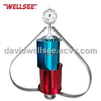 WS-WT 300W Wellsee squirrel-cage small Squirrel-cage winnower