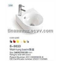 Wall-hung basin--S-9033
