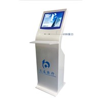 YLA-0009-19Touch Screen Kiosk stands with USB interface and metal mini keyboard/Bank touch kiosk