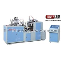 ZX Paper Cup Forming Machine