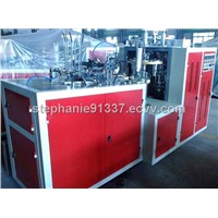 high quality paper cup making machine