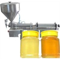 horizontal type honey filling machine/ 0086-15838061675