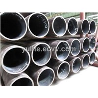 seamless steel tube for petroleum cracking