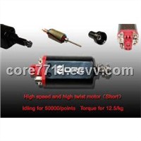 sell  airsoft  High speed and high twist motor(Short)