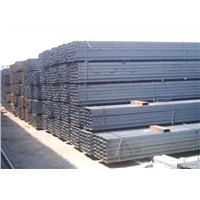 supply channel steel