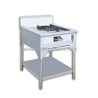 Cooking stove BSF-1M