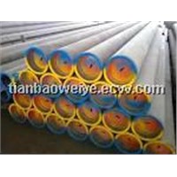 201 Stainless Steel Pipe